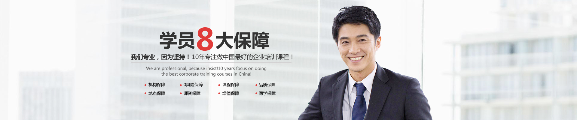  粉底液网站优化：提升品牌形象，增加用户粘性
